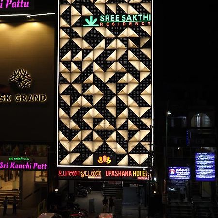 Sree Sakthi Residency Hotel Kanchipuram Luaran gambar