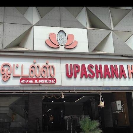 Sree Sakthi Residency Hotel Kanchipuram Luaran gambar